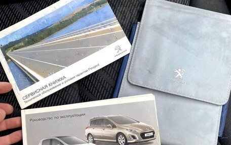 Peugeot 308 II, 2011 год, 390 000 рублей, 20 фотография