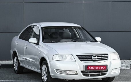 Nissan Almera Classic, 2007 год, 575 000 рублей, 1 фотография