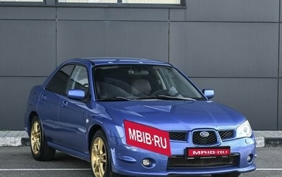 Subaru Impreza III, 2006 год, 949 000 рублей, 1 фотография