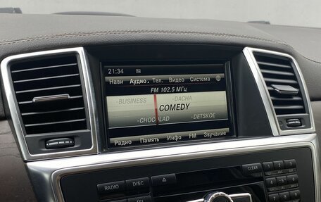 Mercedes-Benz GL-Класс, 2015 год, 3 800 000 рублей, 14 фотография