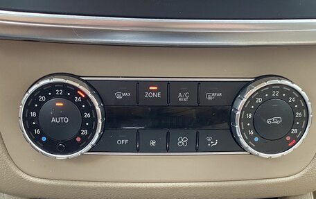 Mercedes-Benz GL-Класс, 2015 год, 3 800 000 рублей, 16 фотография