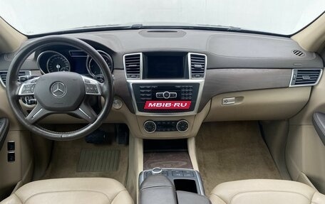 Mercedes-Benz GL-Класс, 2015 год, 3 800 000 рублей, 12 фотография