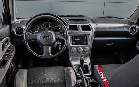 Subaru Impreza III, 2006 год, 949 000 рублей, 6 фотография