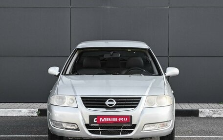 Nissan Almera Classic, 2007 год, 575 000 рублей, 3 фотография