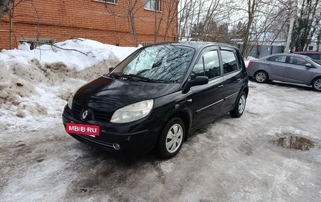 Renault Scenic III, 2004 год, 315 000 рублей, 8 фотография