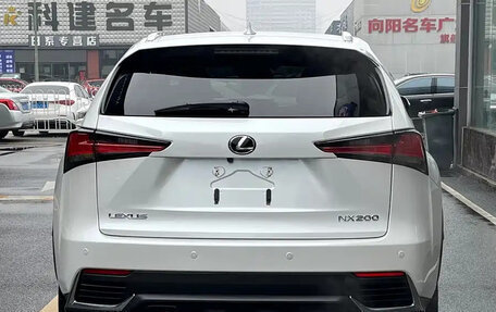 Lexus NX I, 2021 год, 2 650 777 рублей, 4 фотография
