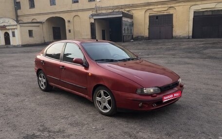 Fiat Brava, 1999 год, 120 000 рублей, 1 фотография