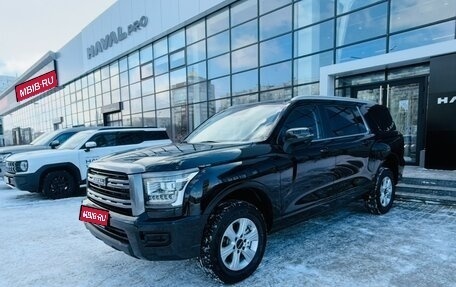 Haval H5, 2024 год, 3 699 000 рублей, 1 фотография