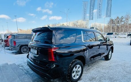 Haval H5, 2024 год, 3 699 000 рублей, 4 фотография