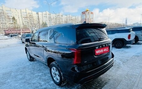 Haval H5, 2024 год, 3 699 000 рублей, 3 фотография