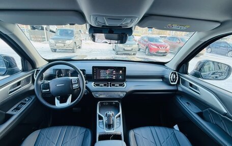 Haval H5, 2024 год, 3 699 000 рублей, 12 фотография