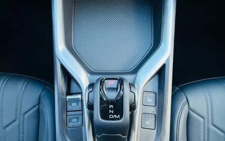 Haval H5, 2024 год, 3 699 000 рублей, 11 фотография