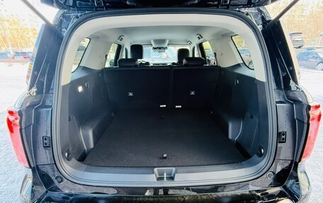 Haval H5, 2024 год, 3 699 000 рублей, 9 фотография