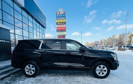 Haval H5, 2024 год, 3 699 000 рублей, 6 фотография