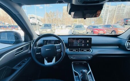 Haval H5, 2024 год, 3 699 000 рублей, 14 фотография