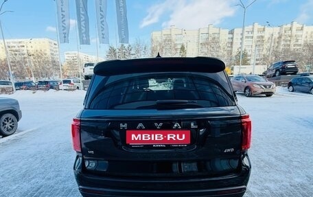 Haval H5, 2024 год, 3 699 000 рублей, 8 фотография