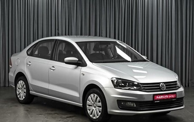 Volkswagen Polo VI (EU Market), 2016 год, 1 230 000 рублей, 1 фотография