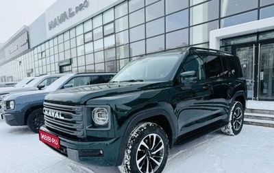 Haval H9, 2025 год, 5 199 000 рублей, 1 фотография