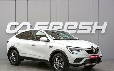 Renault Arkana I, 2021 год, 1 390 000 рублей, 1 фотография