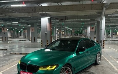 BMW 5 серия, 2017 год, 4 600 000 рублей, 1 фотография