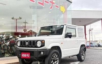 Suzuki Jimny, 2022 год, 1 485 153 рублей, 1 фотография