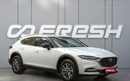 Mazda CX-4, 2023 год, 2 990 000 рублей, 1 фотография