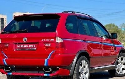 BMW X5, 2004 год, 1 250 000 рублей, 1 фотография