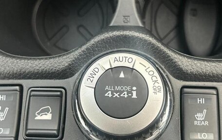 Nissan X-Trail, 2021 год, 1 960 001 рублей, 24 фотография
