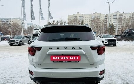 Haval H7, 2026 год, 4 199 000 рублей, 8 фотография