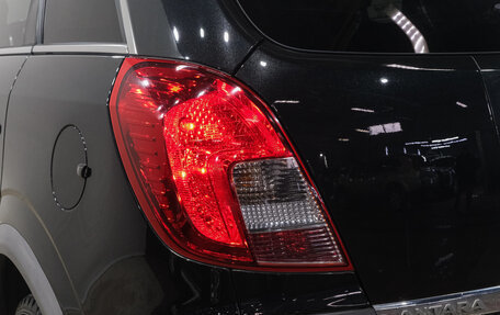 Opel Antara I, 2012 год, 1 139 000 рублей, 9 фотография