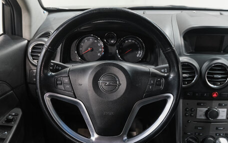 Opel Antara I, 2012 год, 1 139 000 рублей, 20 фотография