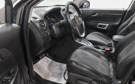 Opel Antara I, 2012 год, 1 139 000 рублей, 12 фотография