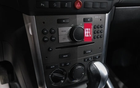 Opel Antara I, 2012 год, 1 139 000 рублей, 23 фотография