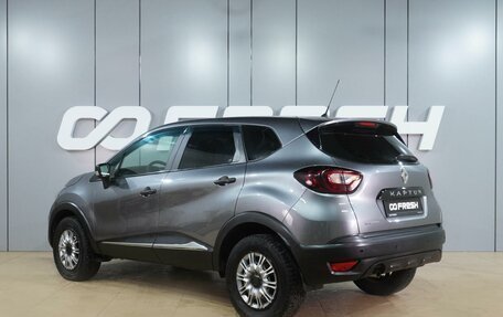 Renault Kaptur I рестайлинг, 2017 год, 1 349 000 рублей, 2 фотография