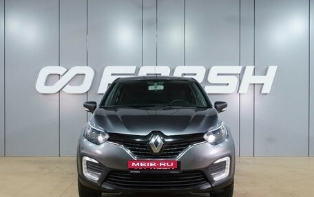 Renault Kaptur I рестайлинг, 2017 год, 1 349 000 рублей, 3 фотография