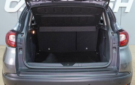 Renault Kaptur I рестайлинг, 2017 год, 1 349 000 рублей, 18 фотография