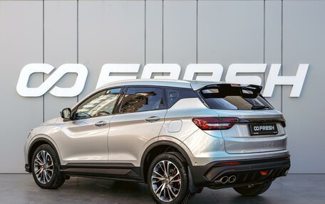 Geely Coolray I, 2021 год, 1 745 000 рублей, 2 фотография