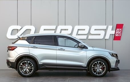 Geely Coolray I, 2021 год, 1 745 000 рублей, 5 фотография
