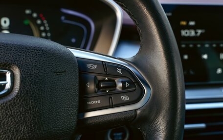 Geely Coolray I, 2021 год, 1 745 000 рублей, 19 фотография