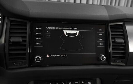 Skoda Kodiaq I, 2021 год, 2 489 000 рублей, 14 фотография