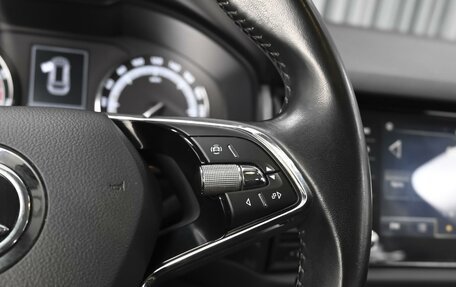 Skoda Kodiaq I, 2021 год, 2 489 000 рублей, 20 фотография