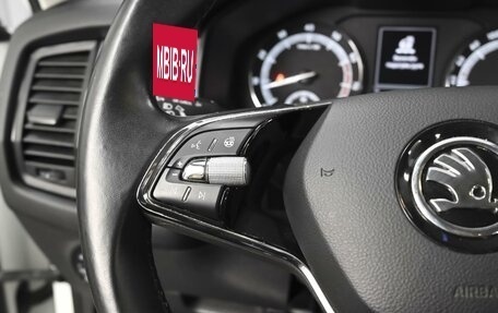 Skoda Kodiaq I, 2021 год, 2 489 000 рублей, 19 фотография