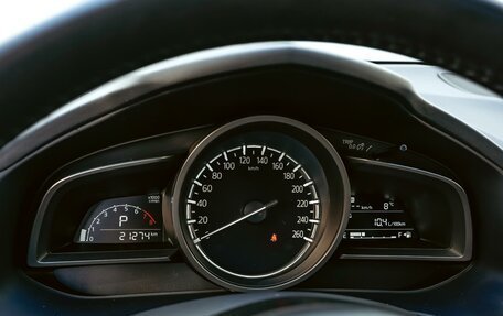 Mazda CX-4, 2023 год, 2 990 000 рублей, 18 фотография