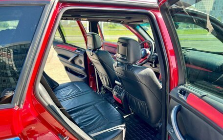 BMW X5, 2004 год, 1 250 000 рублей, 12 фотография