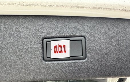 Volkswagen Tiguan II, 2023 год, 3 150 777 рублей, 10 фотография