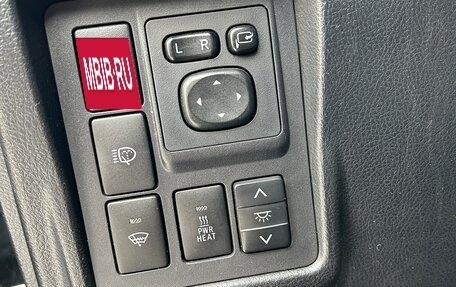 Toyota Land Cruiser Prado 150 рестайлинг 2, 2012 год, 3 100 000 рублей, 7 фотография