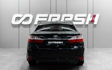 Toyota Camry, 2016 год, 1 749 000 рублей, 4 фотография