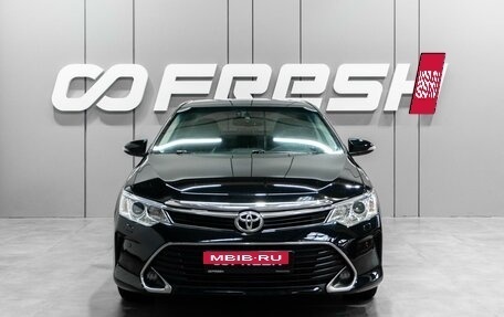 Toyota Camry, 2016 год, 1 749 000 рублей, 3 фотография