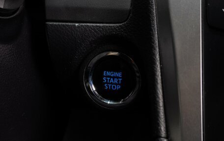 Toyota Camry, 2016 год, 1 749 000 рублей, 17 фотография