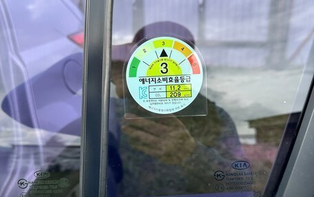 KIA Sportage III, 2012 год, 1 300 000 рублей, 12 фотография